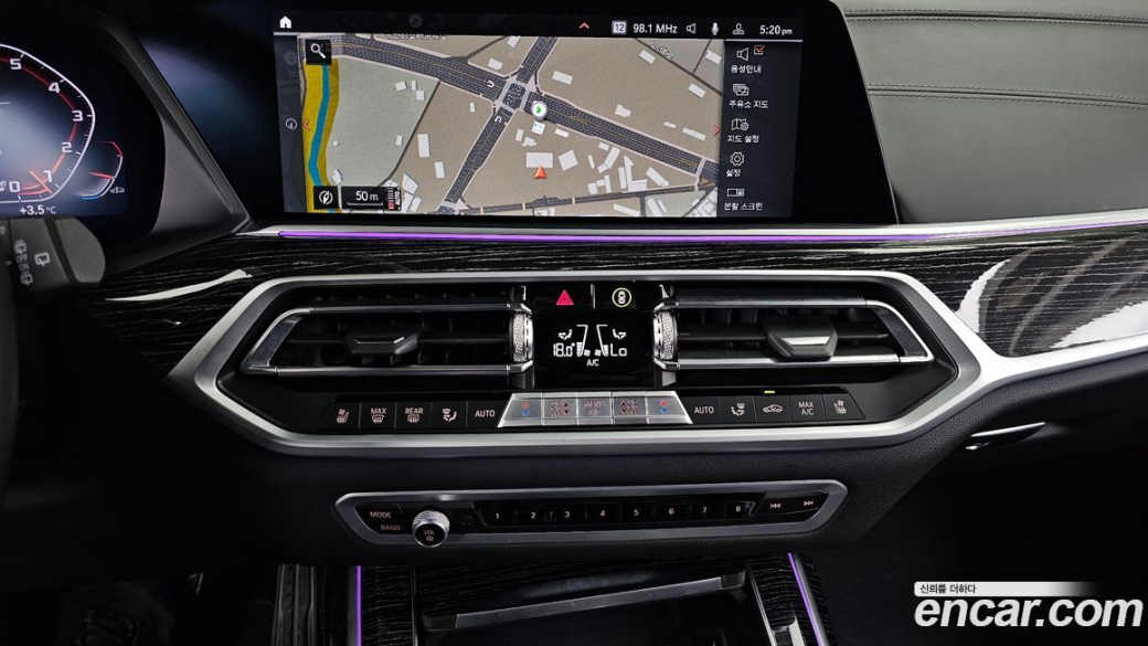 BMW X7 xDrive 40i M Sport 6STR, 2022