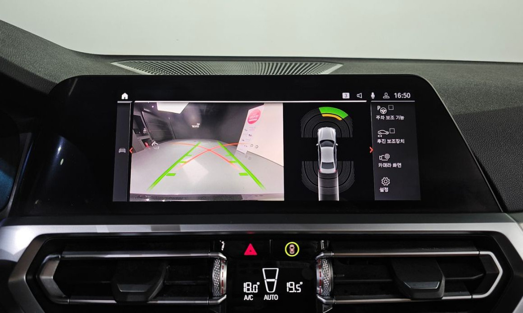 BMW 3-Series 320i M Sport, 2022