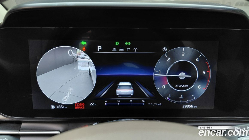 Kia Carnival 7-Seater Signature, 2023