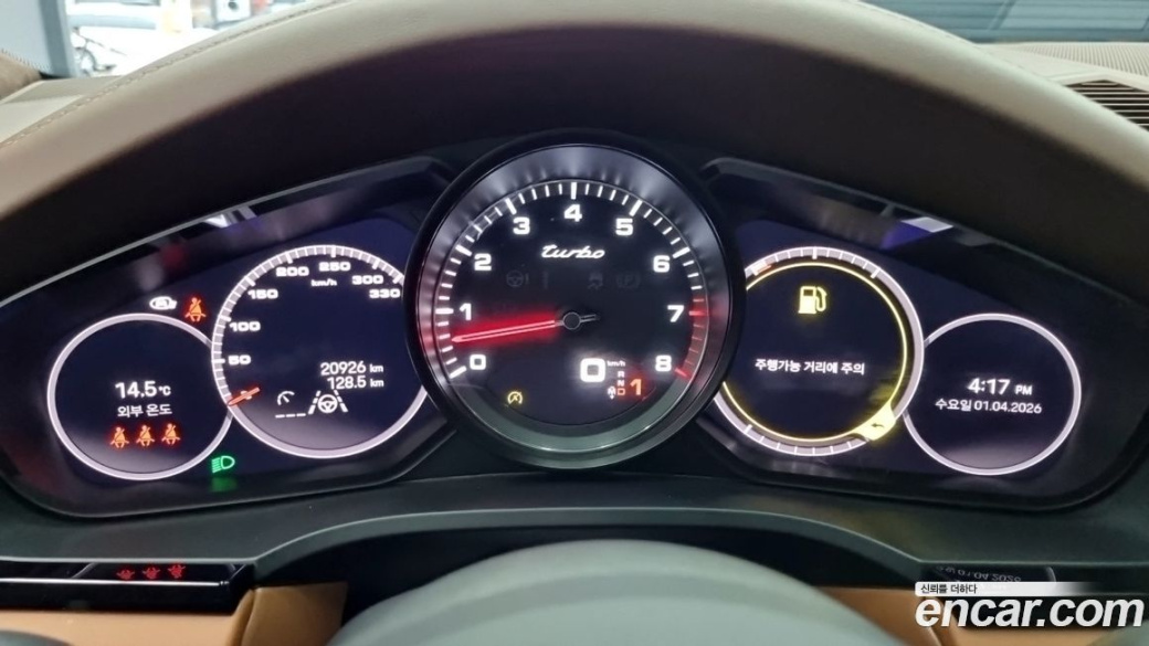 Porsche Cayenne 4.0 Turbo, 2023