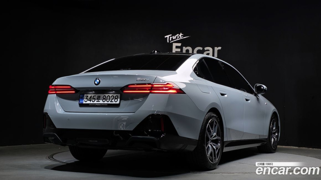 BMW 5-Series 520i M Sport, 2025