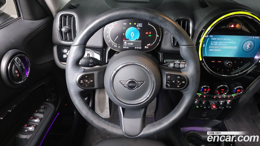 Mini Countryman Classic, 2024