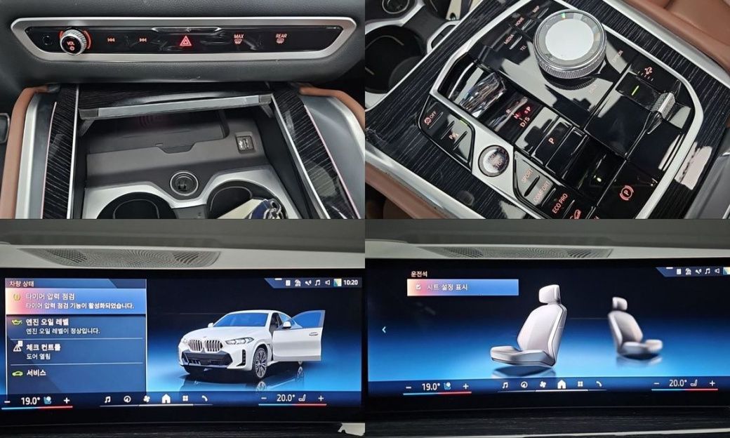 BMW X6 xDrive40i M Sport, 2024