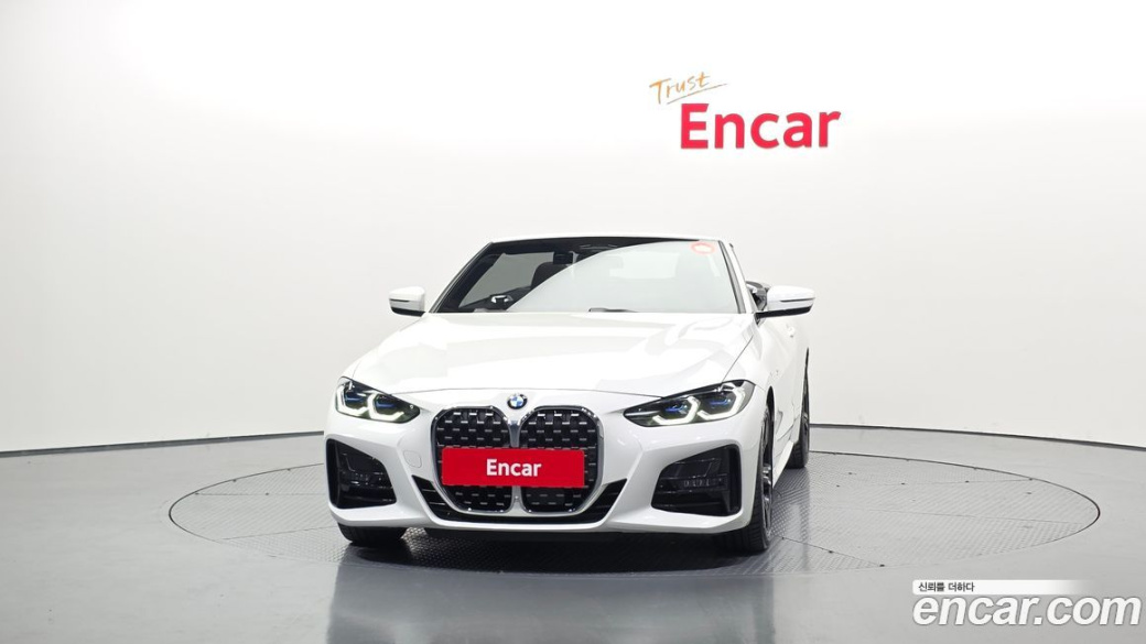 BMW 4-Series 420i M Sport Convertible, 2023