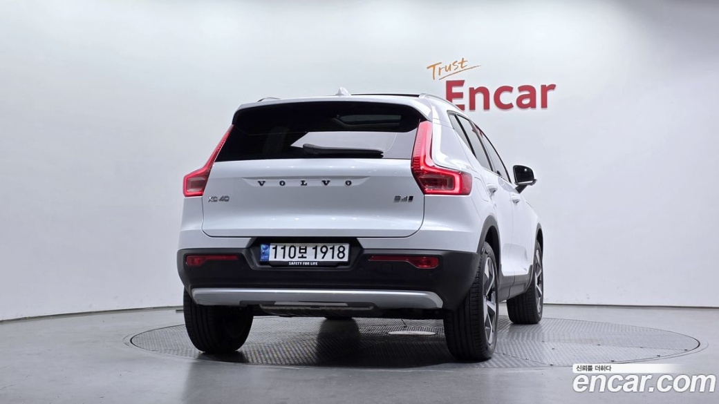 Volvo XC40 B4 Ultimate Bright, 2023