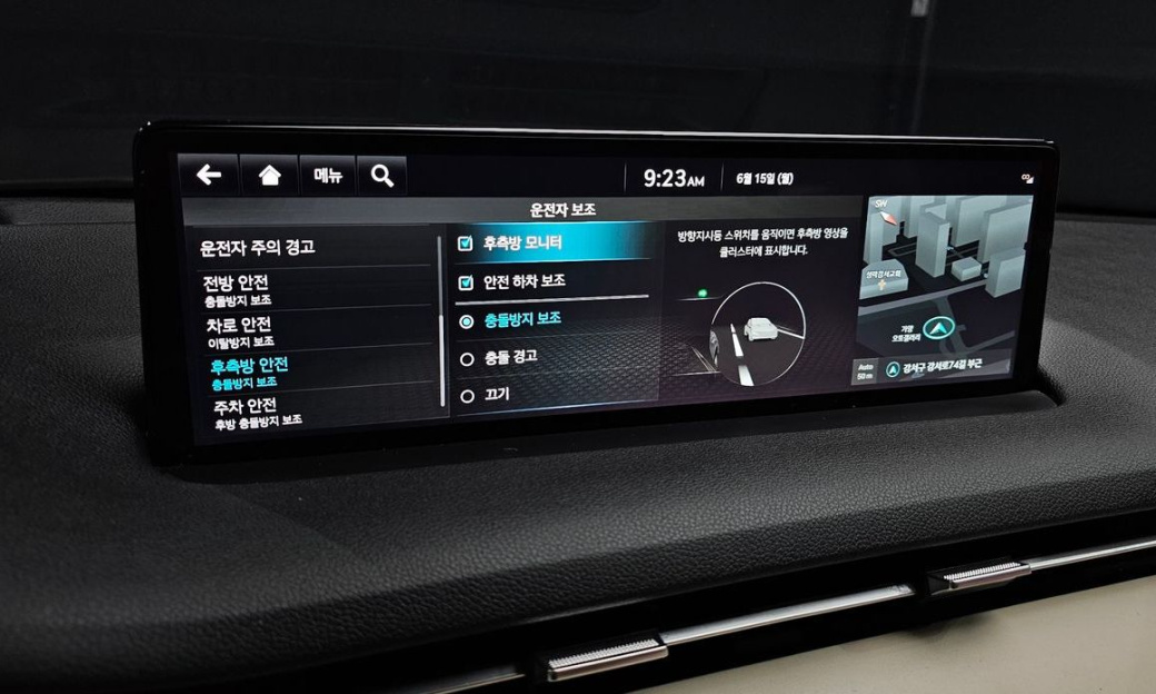 Genesis GV70 2.5T Gasoline AWD, 2024