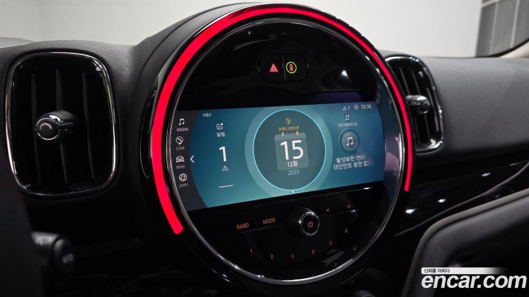 Mini Countryman Classic, 2023