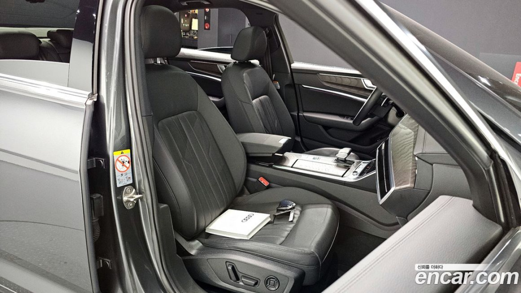 Audi A6 45 TFSI Quattro Premium, 2022