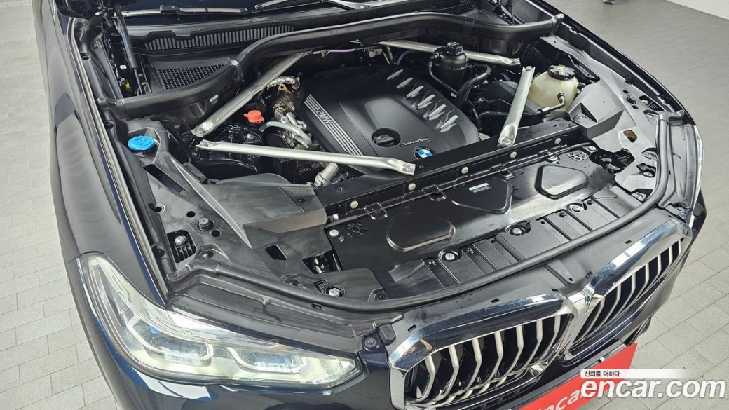 BMW X5 xDrive 30d M Sport, 2023