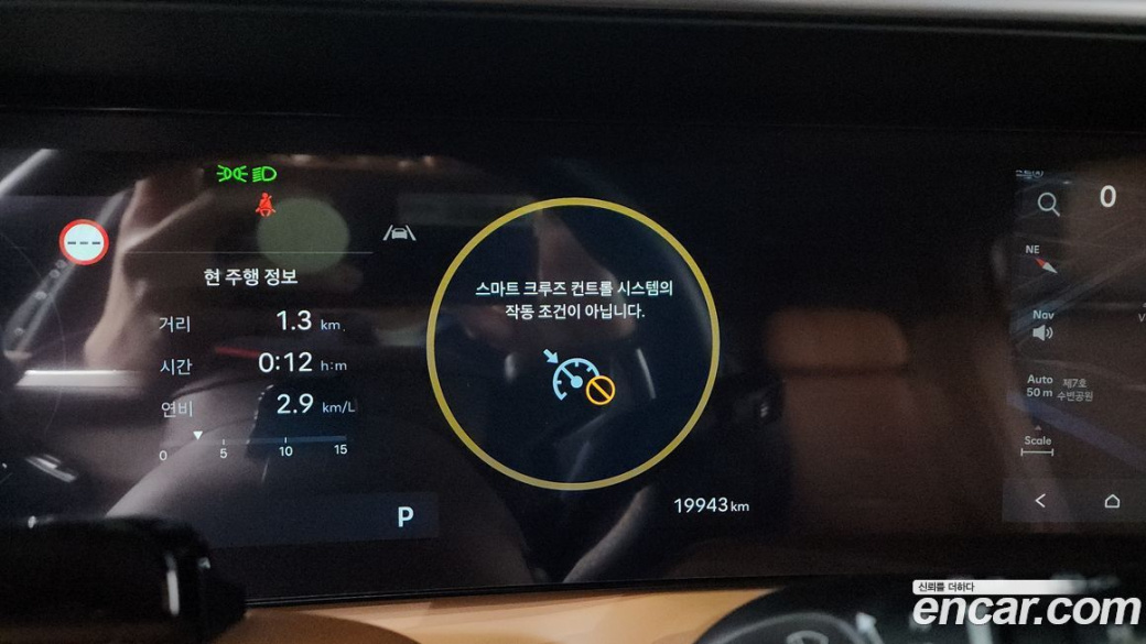 Hyundai Palisade Gasoline 2.5T 4WD 7-Seater, 2025