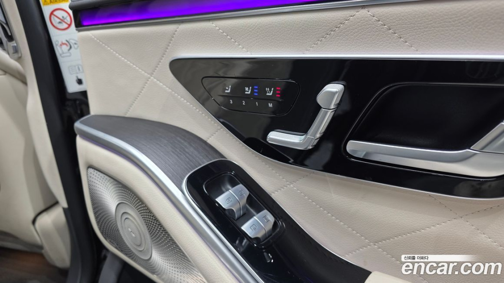 Mercedes-Benz S-Class S450L 4MATIC, 2022