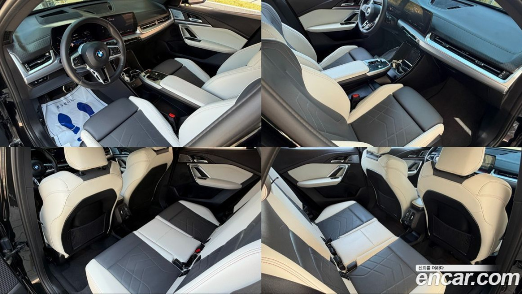 BMW X2 (F39) xDrive20i M Sport, 2024