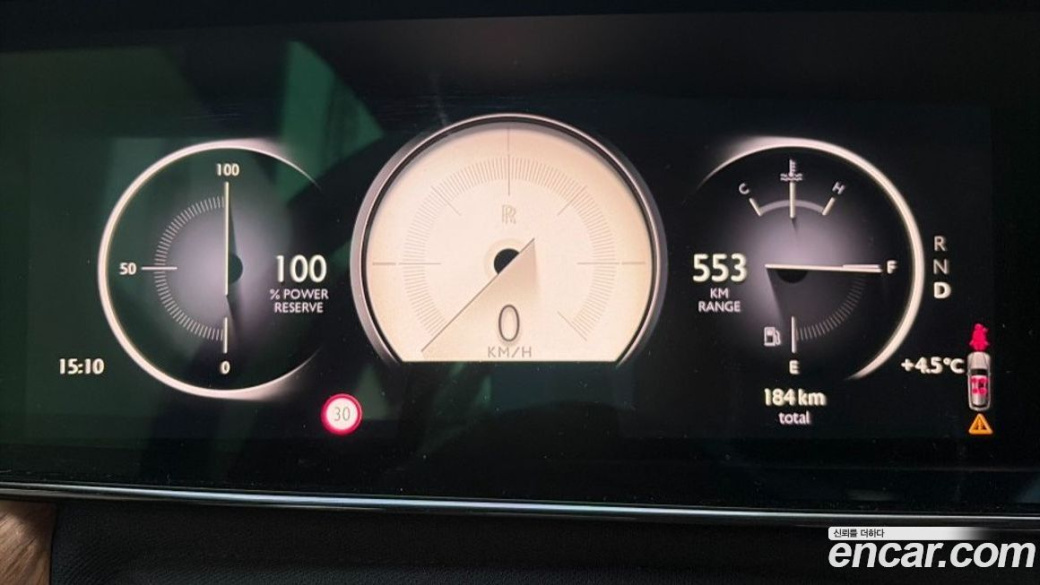 Rolls-Royce Cullinan 6.7 V12, 2025