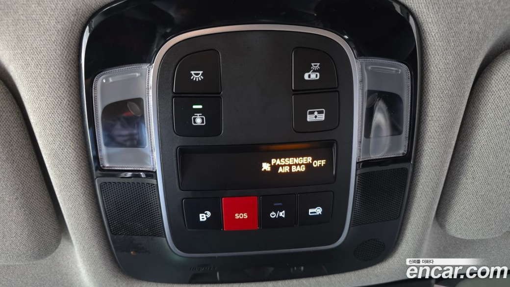 Hyundai Sonata 2.0, 2024