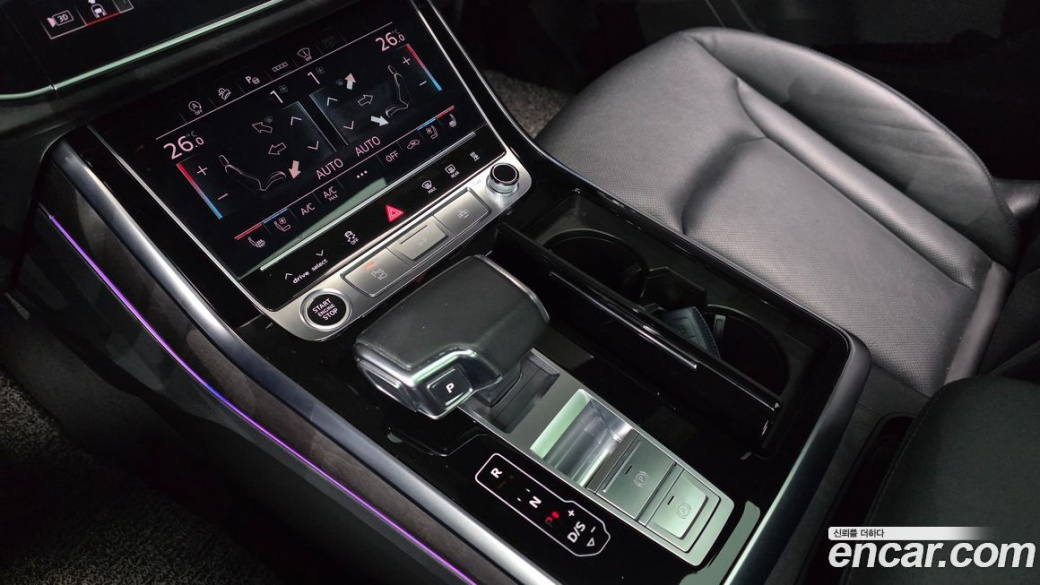 Audi Q7 45 TDI Quattro Premium, 2023