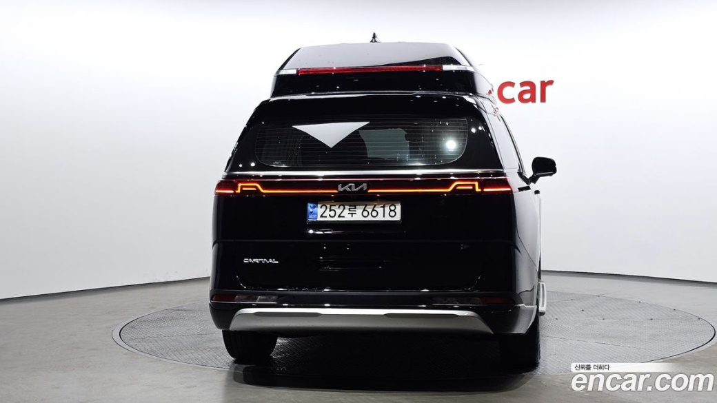 Kia Carnival 7-Seater Hi-Limousine, 2023