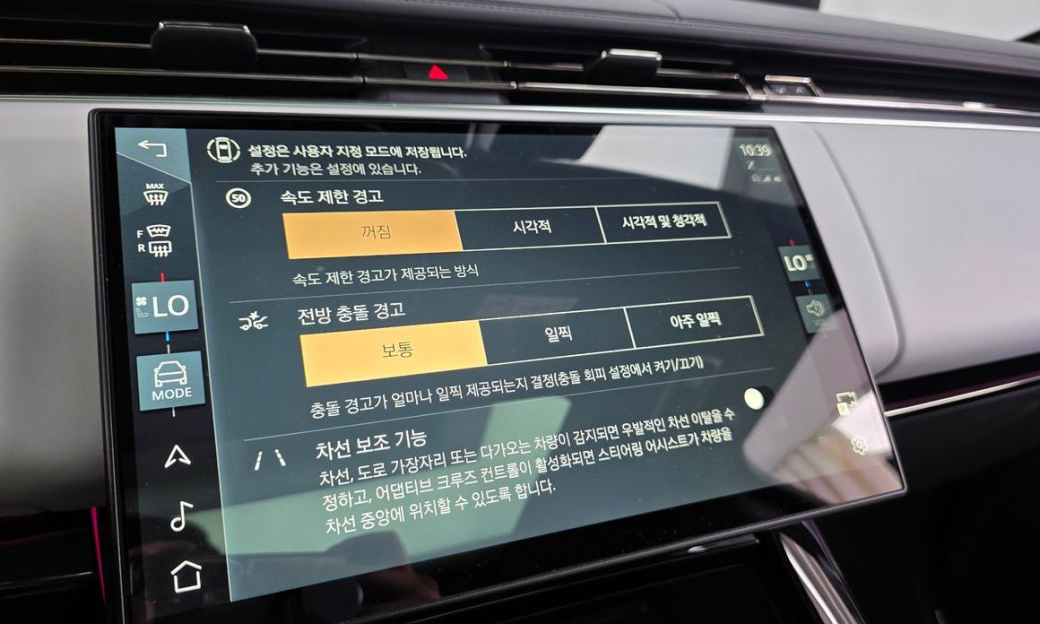 Land Rover Range Rover Sport P400 AB, 2025