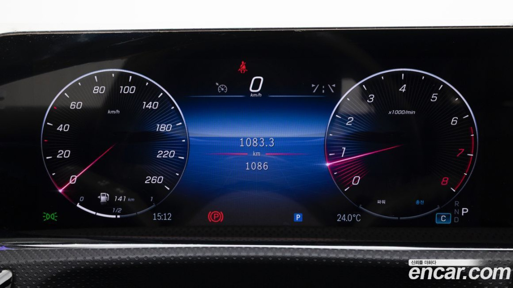 Mercedes-Benz A-Class A220 Hatchback, 2024
