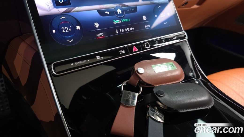 Mercedes-Benz S-Class S400 d 4MATIC, 2022