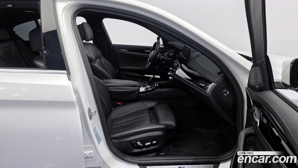 BMW 5-Series 530i M Sport Package, 2023