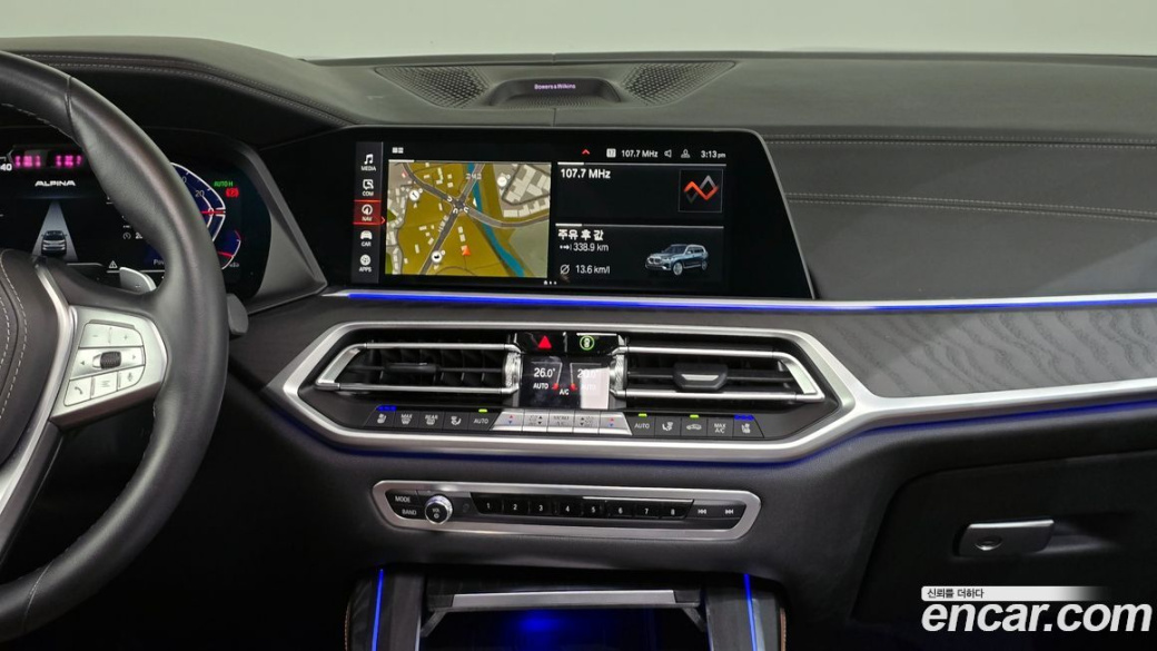 BMW X7 xDrive 40d Design Pure Excellence 7-Seater, 2022