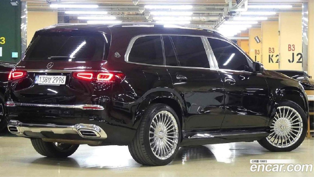 Mercedes-Benz GLS-Class Maybach GLS600 4MATIC Manufakur, 2022