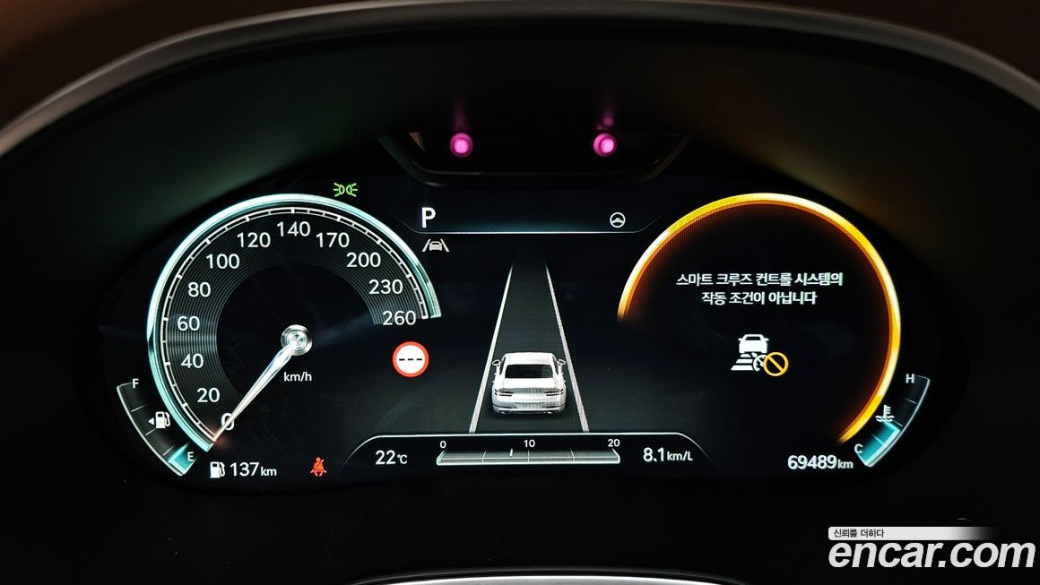 Genesis G80 Gasoline 2.5 Turbo AWD, 2023