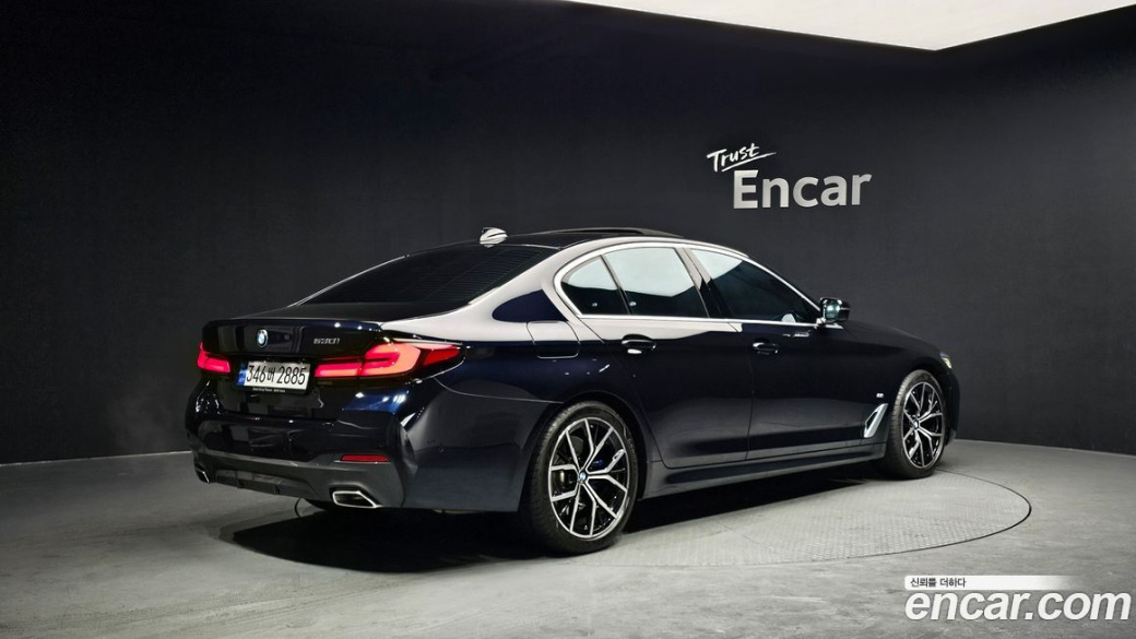 BMW 5-Series 530i M Sport Package, 2023
