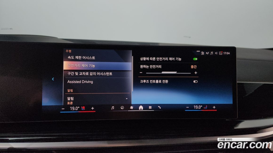 BMW X6 xDrive40i M Sport, 2024