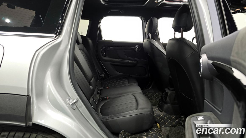 Mini Countryman JCW Launch Pack, 2023