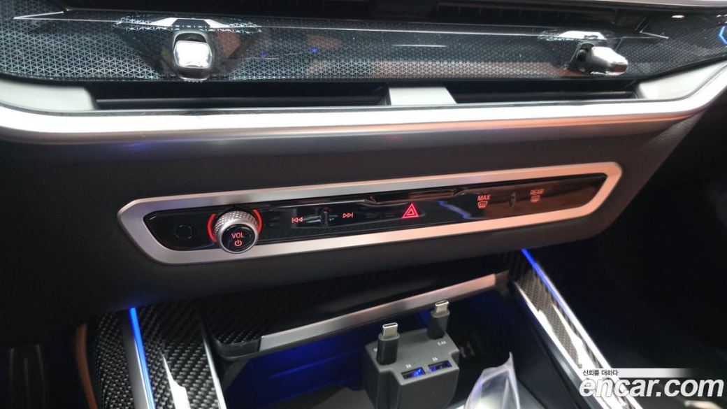 BMW X7 xDrive 40i M Sport 6STR, 2025