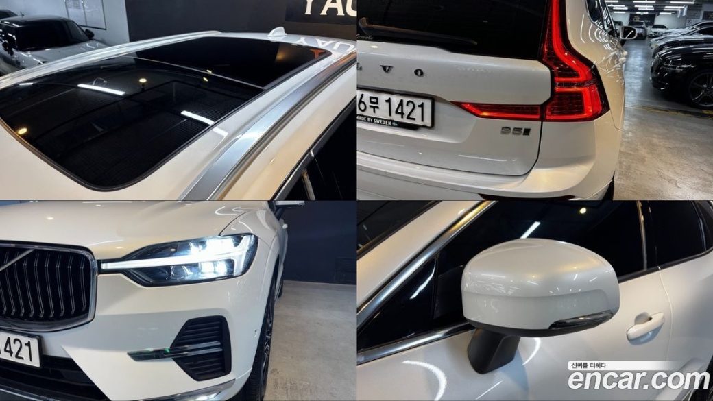 Volvo XC60 B5 Inscription, 2022