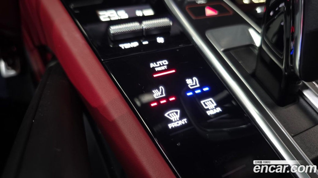 Porsche Cayenne 3.0, 2023
