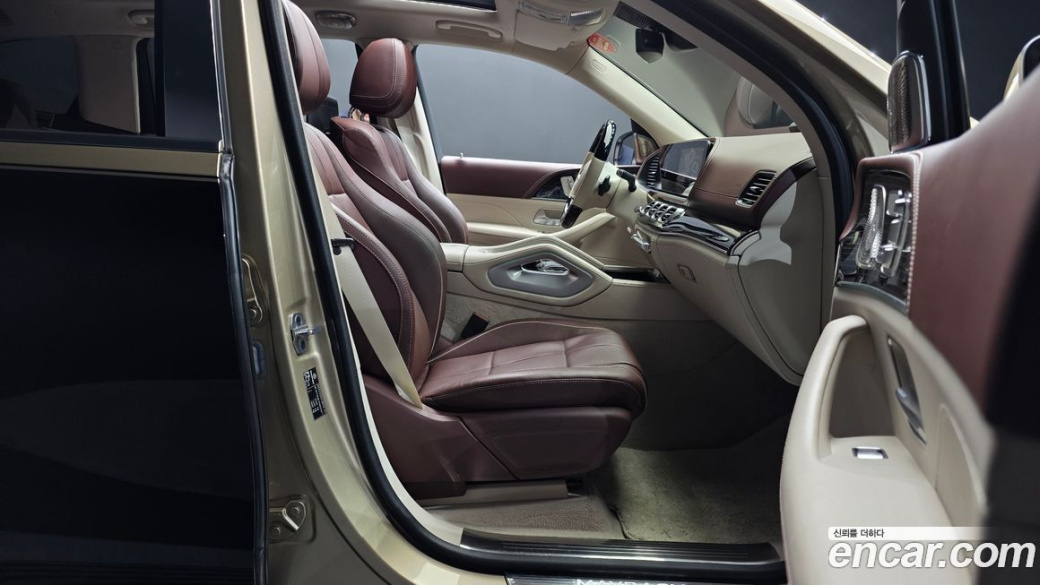 Mercedes-Benz GLS-Class Maybach GLS600 4MATIC Manufakur, 2023