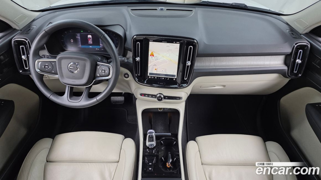 Volvo XC40 B4 Ultimate Bright, 2023