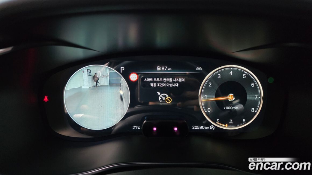 Genesis G70 Gasoline 2.5T 4WD, 2024