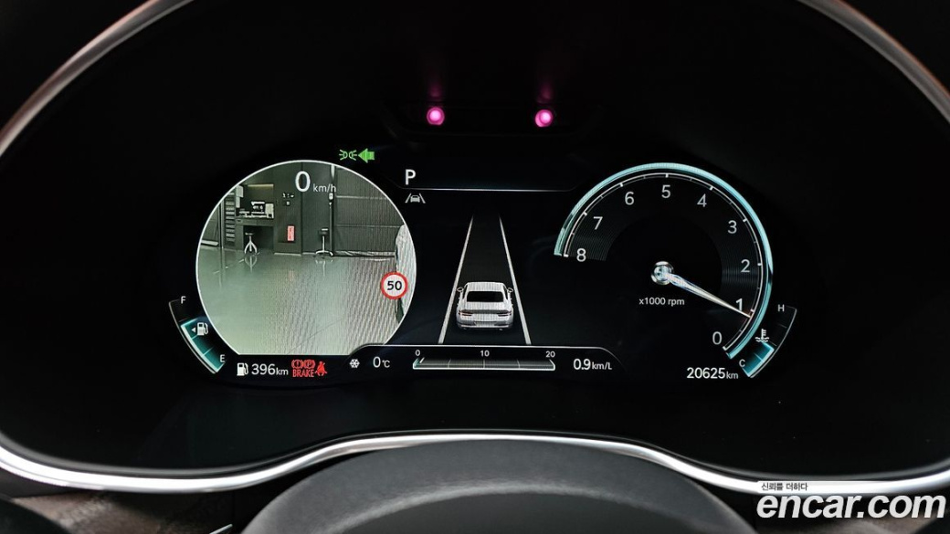 Genesis G80 Gasoline 2.5 Turbo AWD, 2023