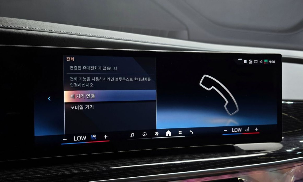 BMW 7-Series 740i xDrive M Sport, 2025