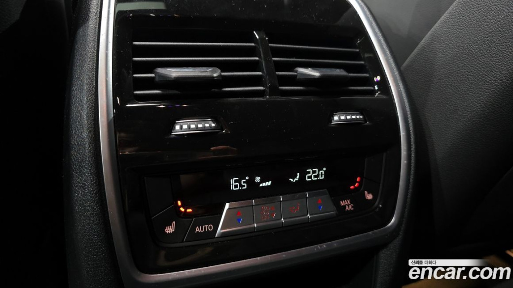 BMW X6 xDrive40i M Sport, 2023