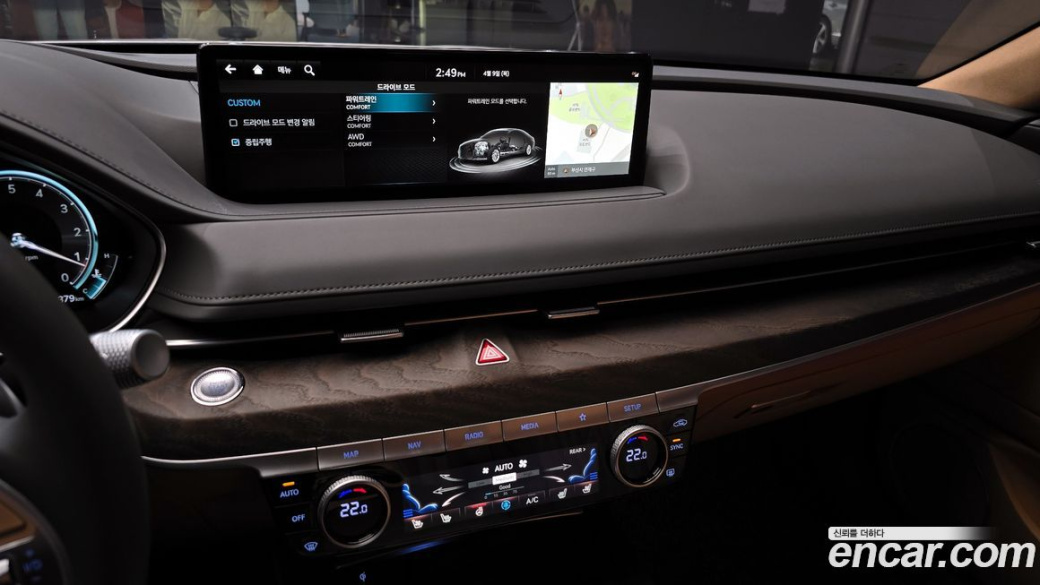 Genesis G80 Gasoline 2.5 Turbo AWD, 2023