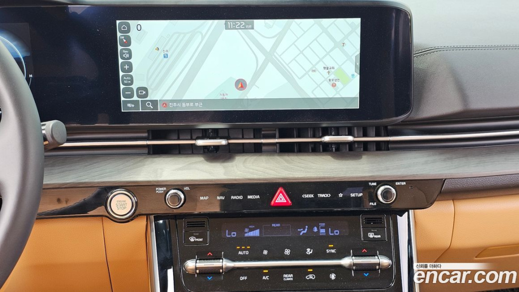 Kia Carnival 9-Seater Signature, 2023