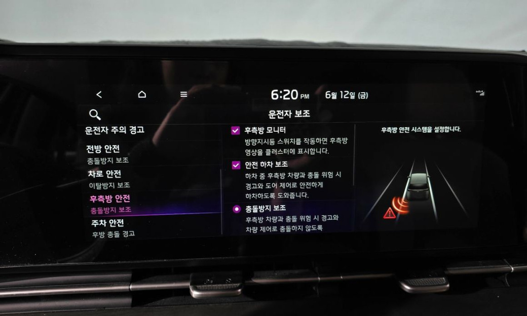 Kia Carnival 9-Seater Noblesse, 2022