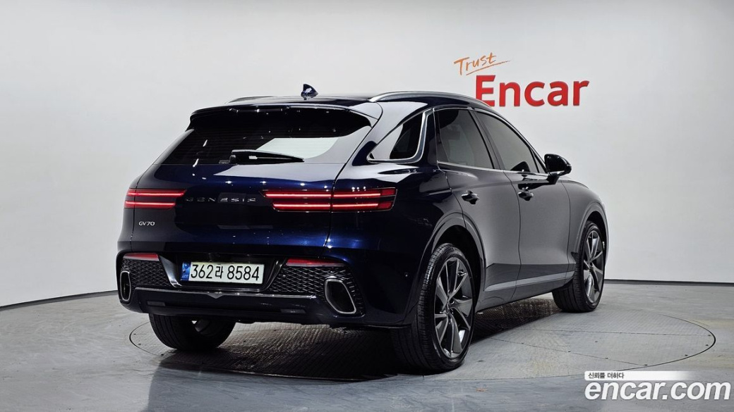 Genesis GV70 2.5T Gasoline 2WD, 2022