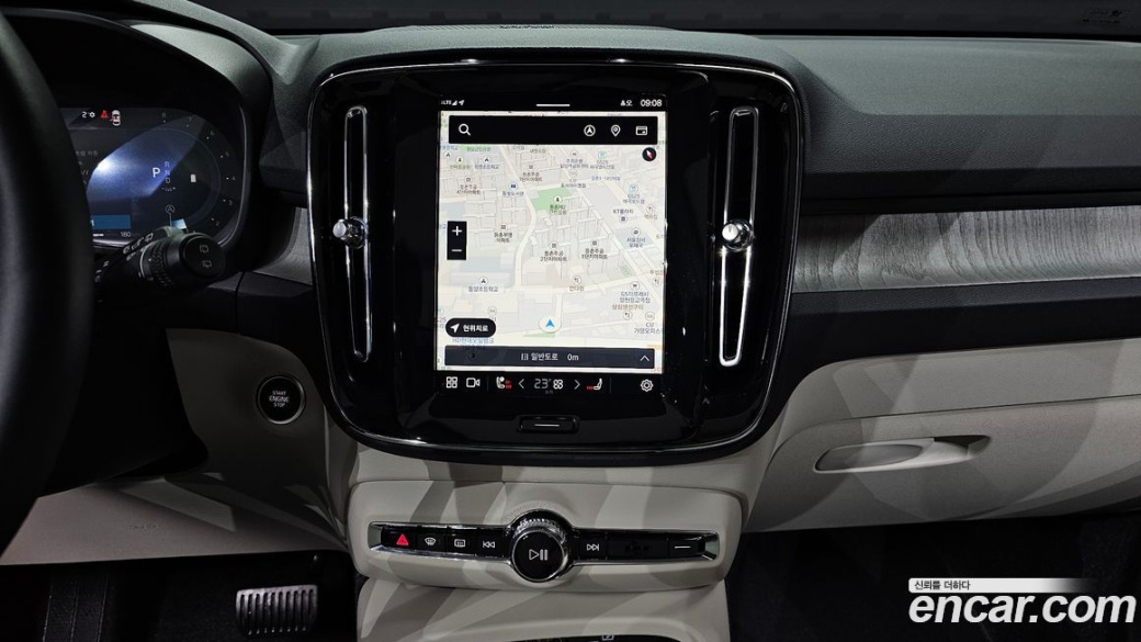 Volvo XC40 B4 Ultra Bright, 2025