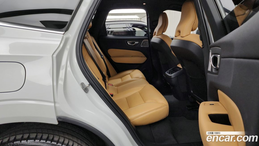 Volvo XC60 B5 Ultimate Bright, 2024