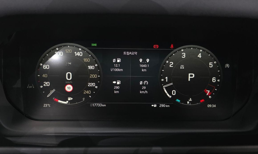 Land Rover Defender 130 P400 Outbound, 2025