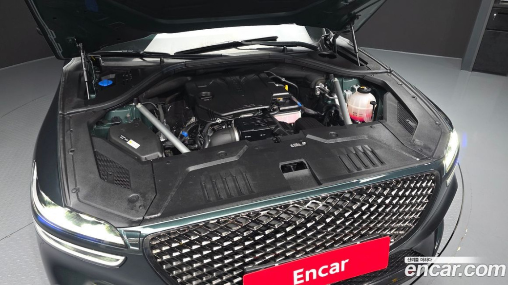 Genesis GV70 2.5T Gasoline 2WD, 2023