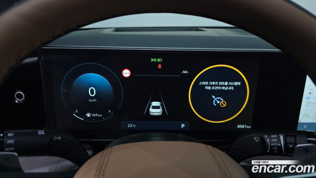 Hyundai Grandeur 2,5 Gasoline 2WD, 2026