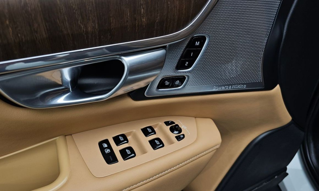 Volvo V90 B5 Ultimate AWD, 2023