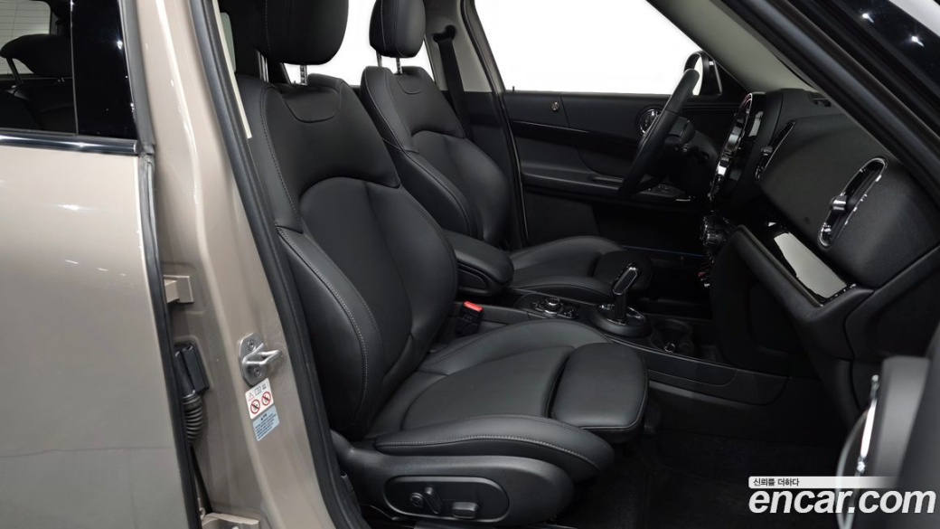 Mini Countryman Classic, 2023
